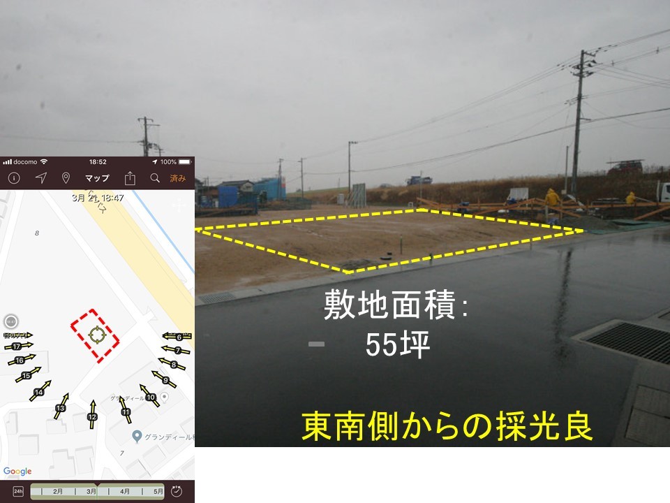 オープンハウス開催! 畳リビングから二つの庭を愉しむ住まい_b0349892_06134054.jpg