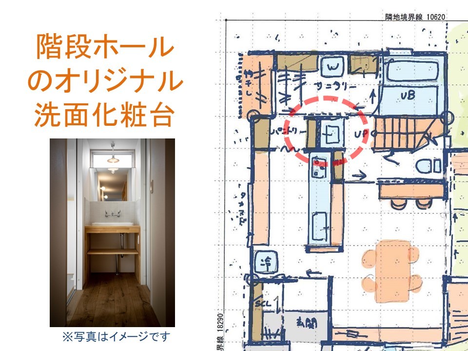 オープンハウス開催! 畳リビングから二つの庭を愉しむ住まい_b0349892_06160916.jpg
