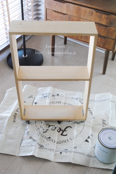 Diy 自作のキッチンワゴンをペイントする クラシノート Diy 自作のキッチンワゴンをペイントする クラシノート