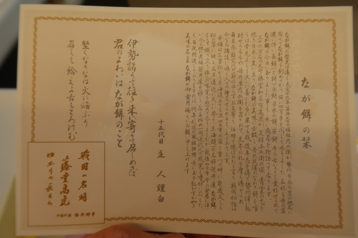 浮足立つ_f0076731_17131541.jpg