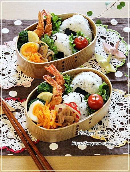 エビフライ弁当とおうちごはん♪_f0348032_16175271.jpg