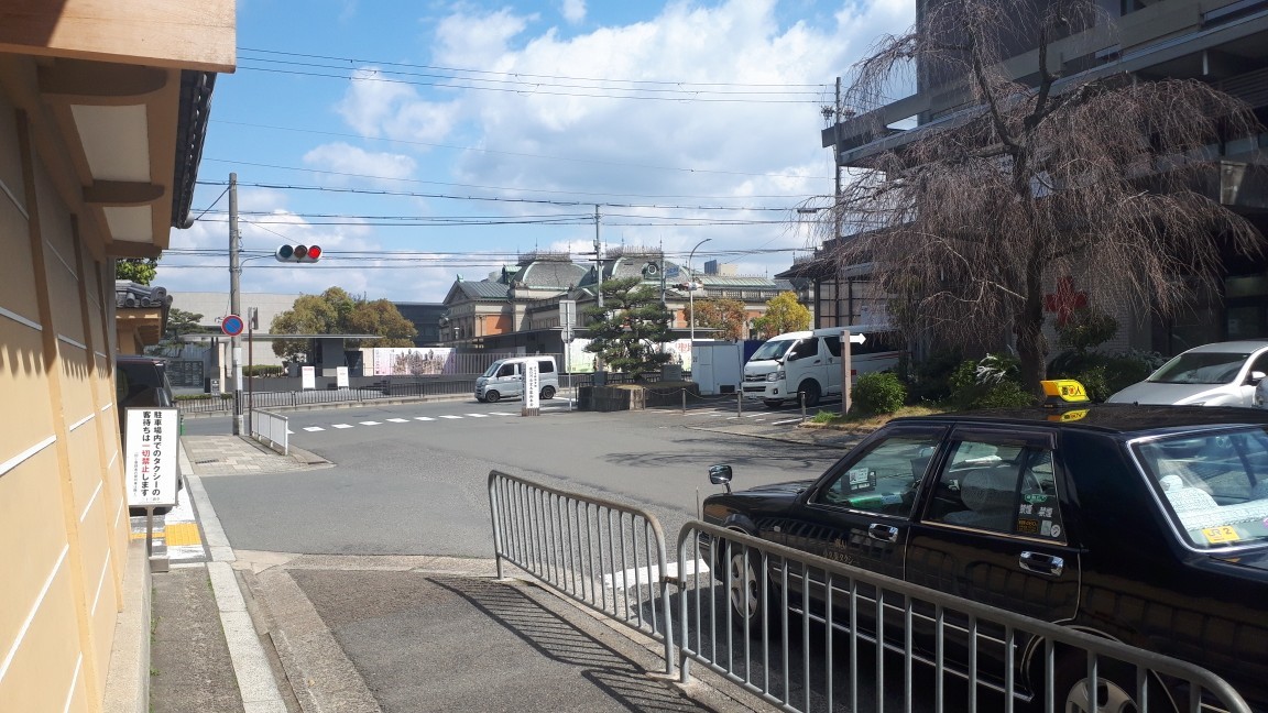 今日の京都 3月24日 定期観光バス 京都グルメタクシー おいしい京都