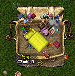 トクノ湧きでトレジャーオブトクノ_b0402739_23314174.png