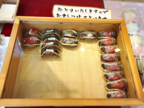 お焼屋 工場店_e0292546_07044028.jpg