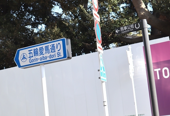 練習中_f0305451_23295349.jpg
