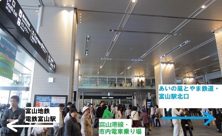 富山駅から、電鉄富山駅までの道のり _a0243562_14325628.jpg