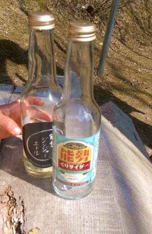 ◆能勢の妙見山へ・・・妙見の森をハイキング_e0154682_23105018.jpg