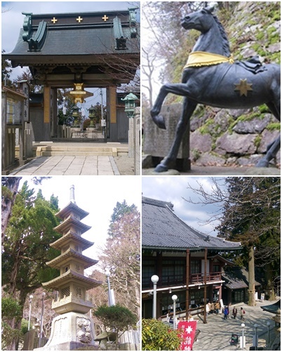 ◆能勢の妙見山へ・・・妙見の森をハイキング_e0154682_23183637.jpg