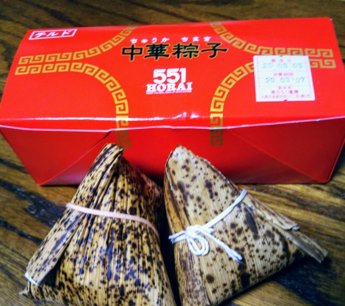 またまた頂き物の数々♪_b0210688_16062363.jpg