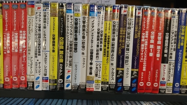 まぁたまにはこんなこと書いてもいいかとw_e0046190_17473530.jpg