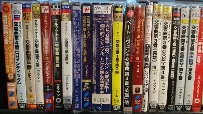 まぁたまにはこんなこと書いてもいいかとw_e0046190_17480943.jpg