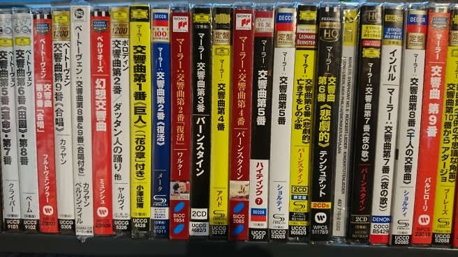 まぁたまにはこんなこと書いてもいいかとw_e0046190_17483225.jpg