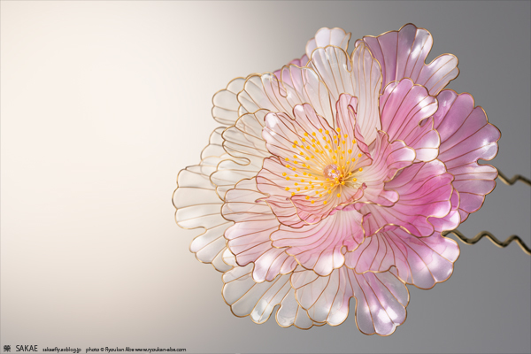 2020年 牡丹 簪【 百花王 】出品いたしました : 榮 - kanzashi 2020年 牡丹 簪【 百花王 】出品いたしました : 榮 - kanzashi