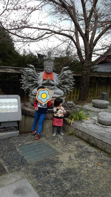 第6番 壷阪寺 南法華寺_c0236632_16414970.jpg