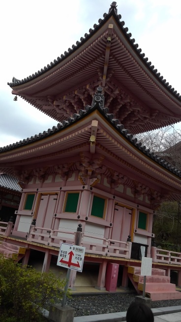 第6番 壷阪寺 南法華寺_c0236632_16433639.jpg