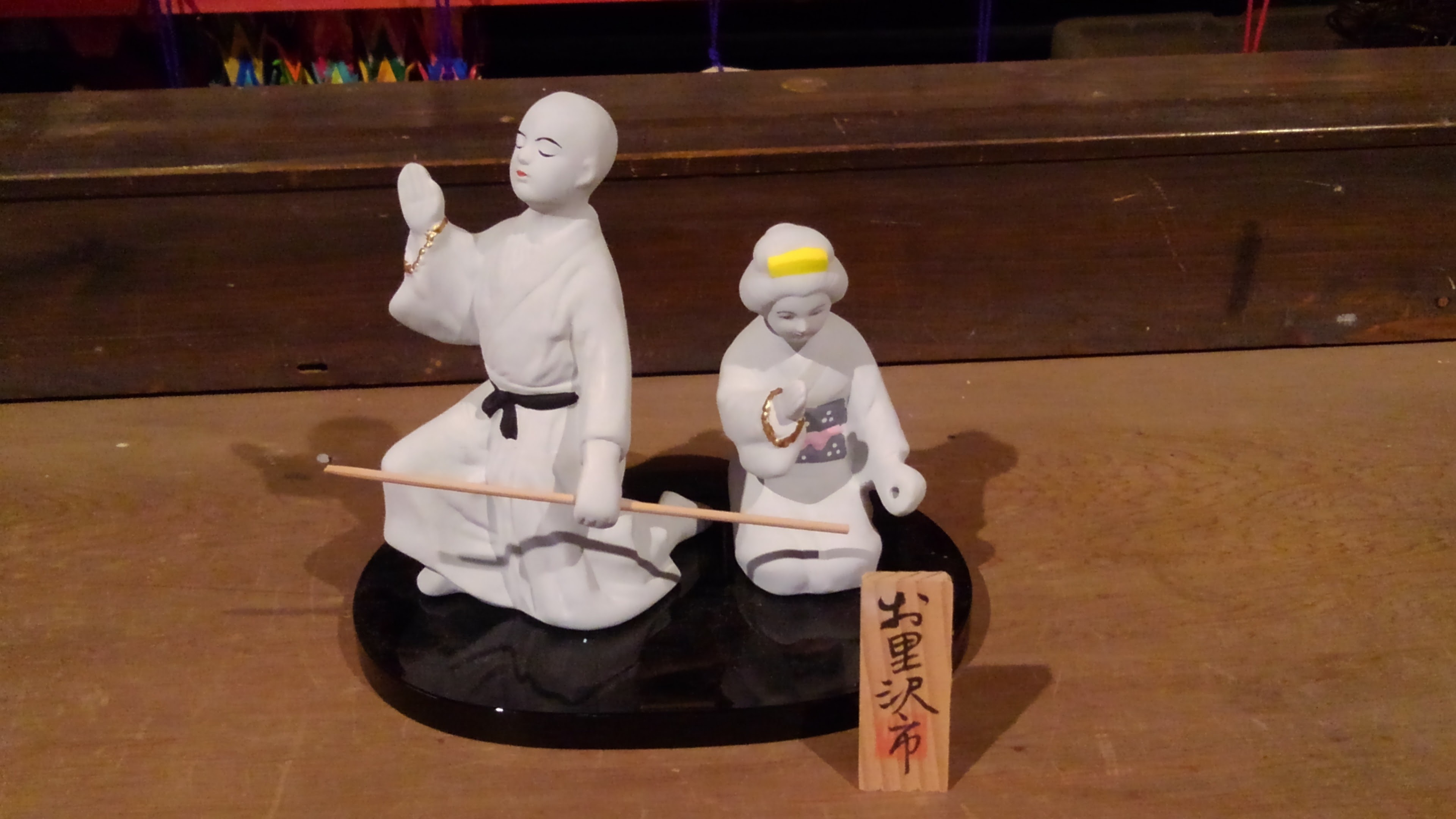第6番 壷阪寺 南法華寺_c0236632_16511308.jpg