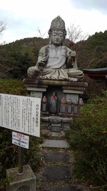 第6番 壷阪寺 南法華寺_c0236632_16534407.jpg