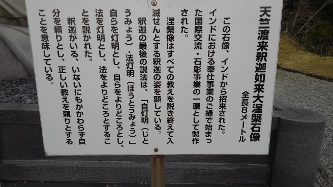 第6番 壷阪寺 南法華寺_c0236632_16572695.jpg