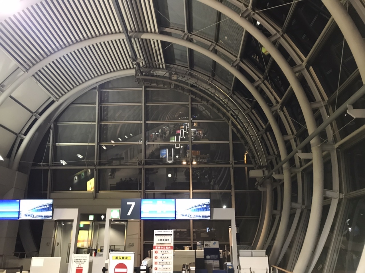 3月24日 仙台空港_a0317236_05450653.jpeg