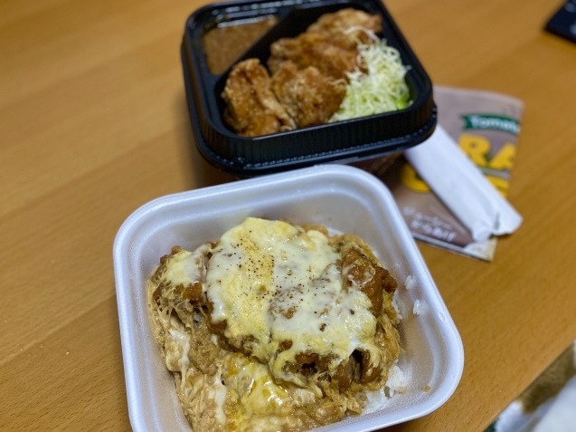 からやま 金沢久安店(金沢市久安)_b0322744_22112649.jpeg