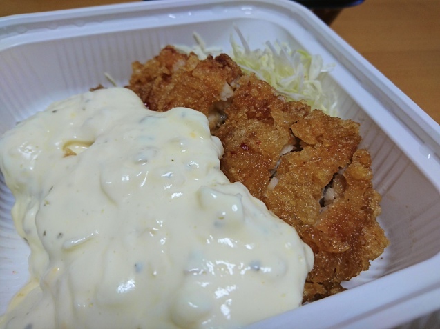 からやま 金沢久安店(金沢市久安)_b0322744_22114302.jpeg