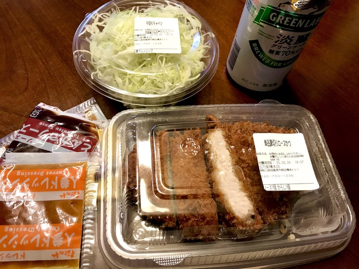 松のや「厚切りロースカツ」をテイクアウト♪_c0212604_20492088.jpg