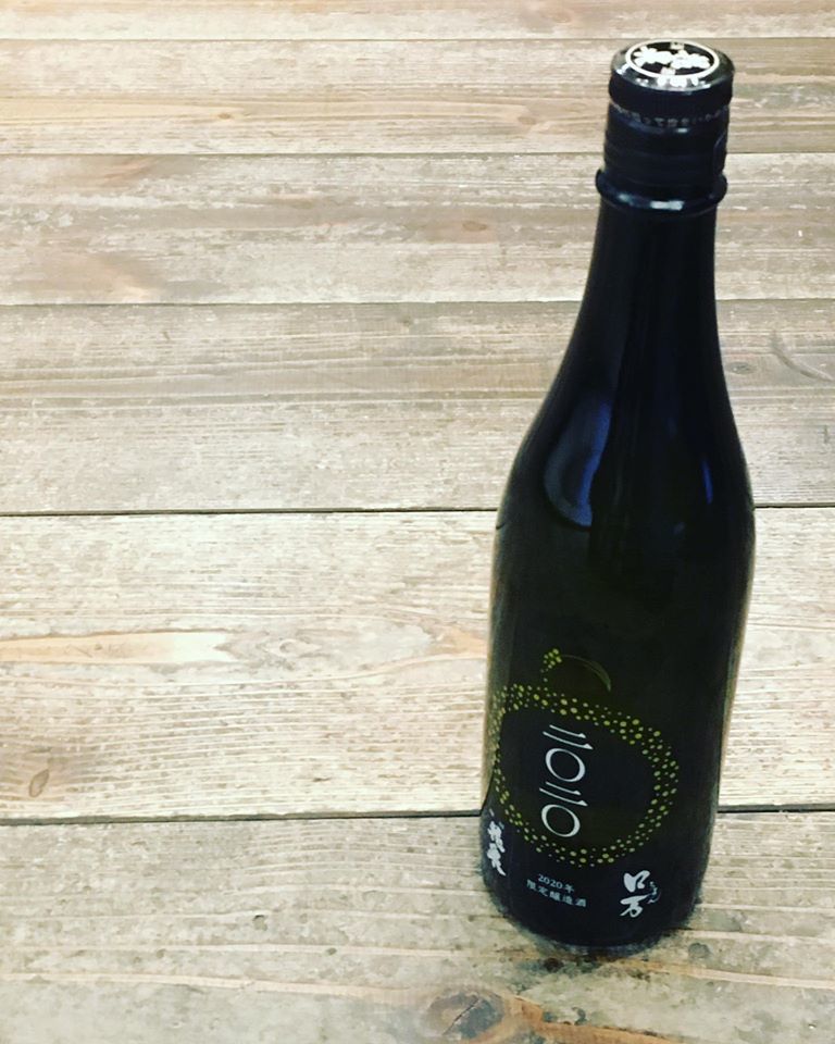 花泉酒造 創業100周年 2020年限定醸造酒_d0367608_01251205.jpg