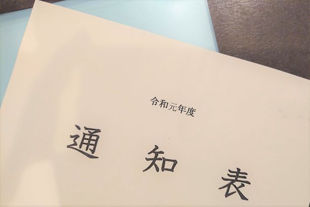 見直し…持ち帰った学校道具の収納場所_e0408608_19333979.jpg
