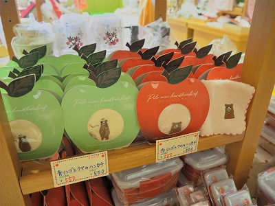 りんごの枝木の木工展*弘前市りんご公園_d0131668_14573638.jpg