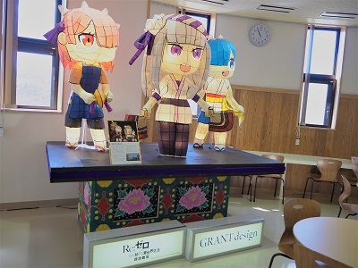 りんごの枝木の木工展*弘前市りんご公園_d0131668_14575335.jpg