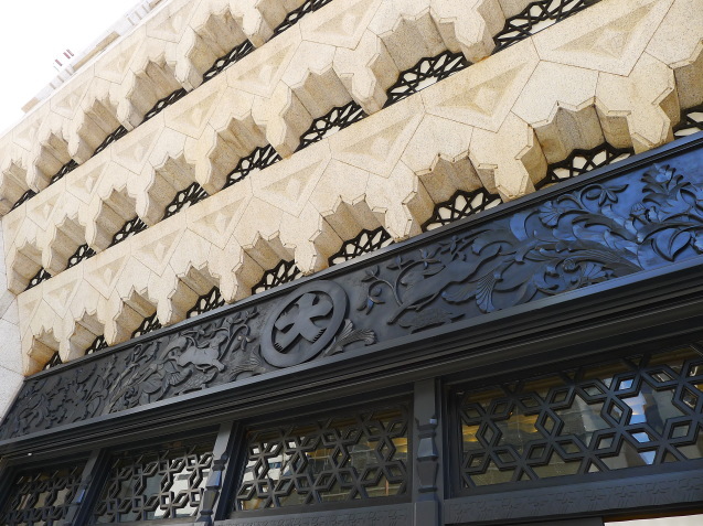 やっとこさの心斎橋大丸 猫空くみょん食う寝る遊ぶ Part2