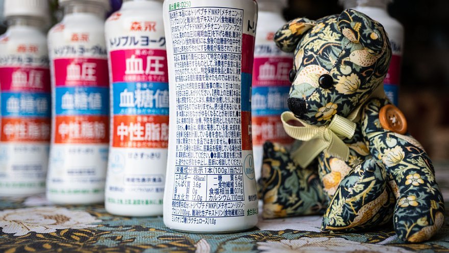 テディベアは見た・・・森永トリプルヨーグルト_d0353489_18493259.jpg
