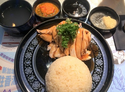 ミシュランガイド掲載!シンガポールから来た「天天海南鶏飯」☆Tian Tian Hainanese Chicken Rice in Causeway Bay_f0371533_11404336.jpg