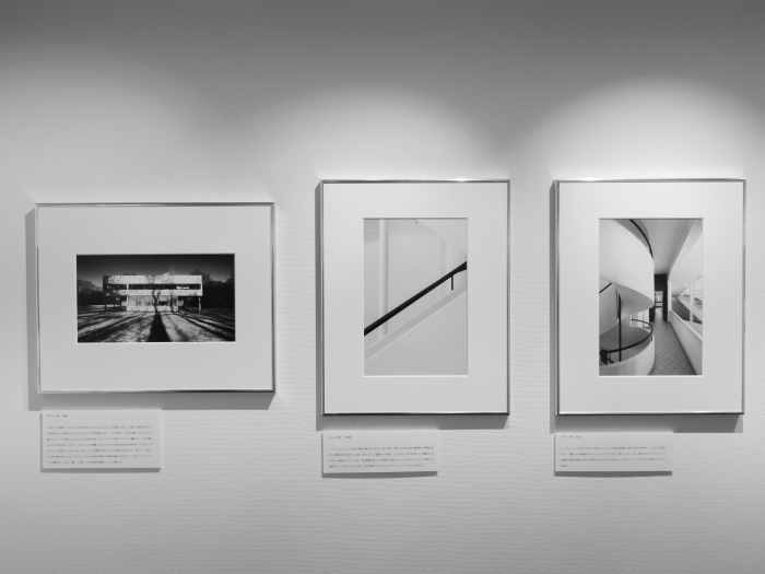 相原正明写真展 Un Autre 会期延長 3月27日~4月9日 開館時間変更_f0050534_07152752.jpg