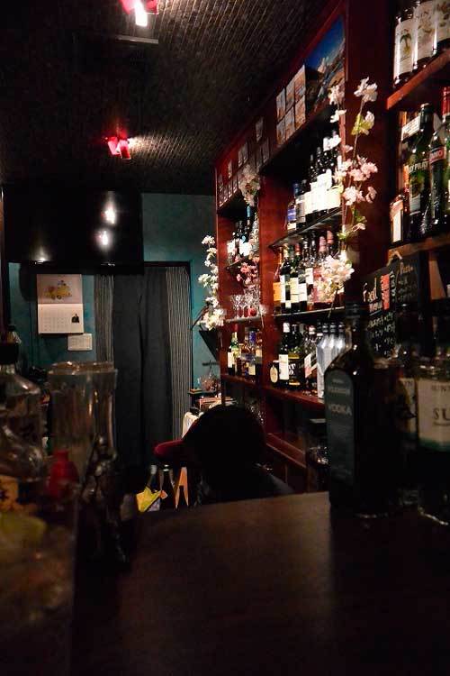 Bar Historia