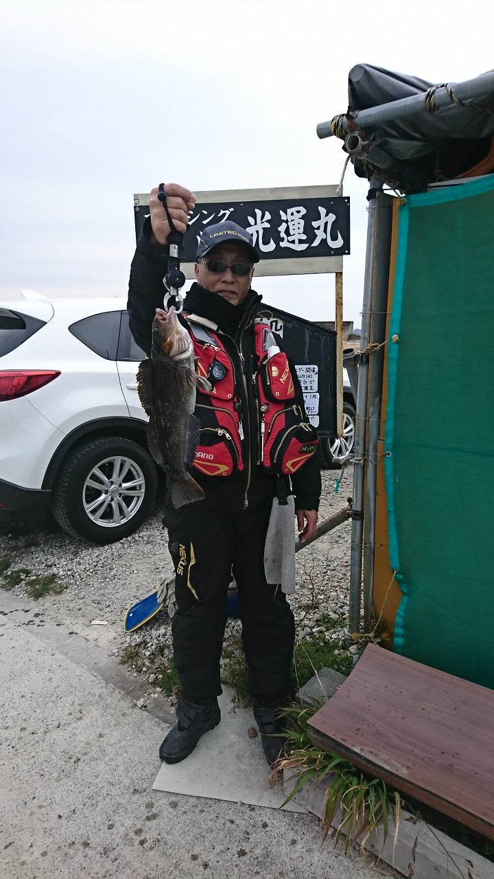 Fw:チーム銀鱗へ_b0128238_13040916.jpg