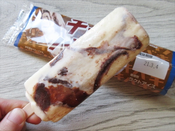 【シャトレーゼ】チョコバッキー バニラ_c0152767_19143338.jpg