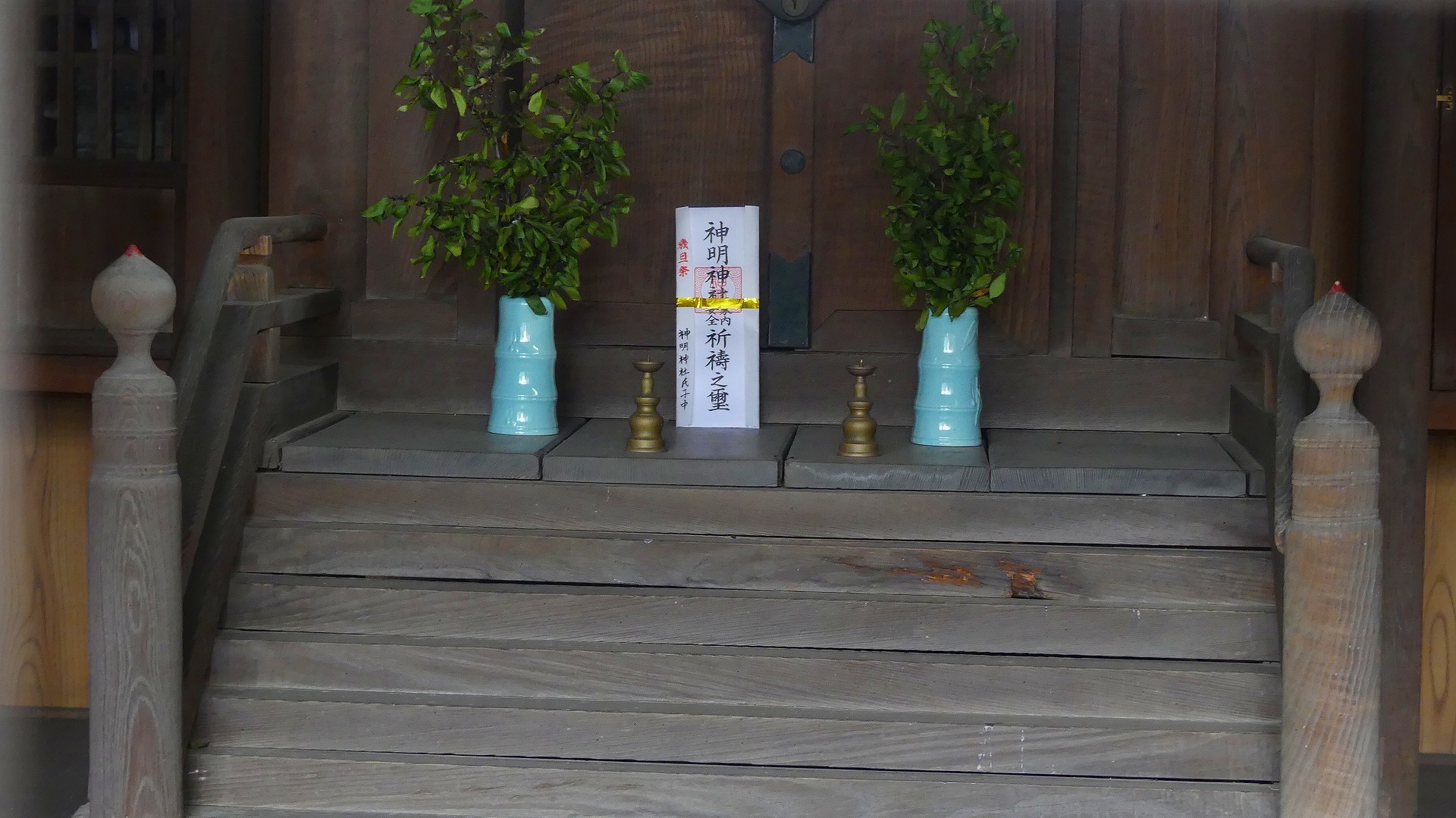 最後の花見だ! ア・ゴー! 【 2020 3/27(金) 】_a0185081_14201365.jpg