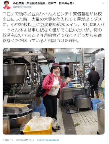 ほんとに仕事ができない集団_d0044584_11240046.png