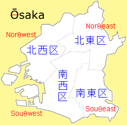 [大阪市の区割り地図(案)]