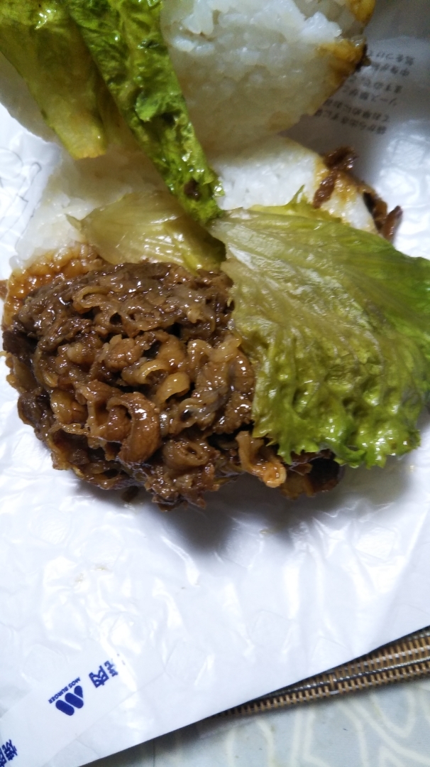 モスバーガー_f0076001_22351195.jpg