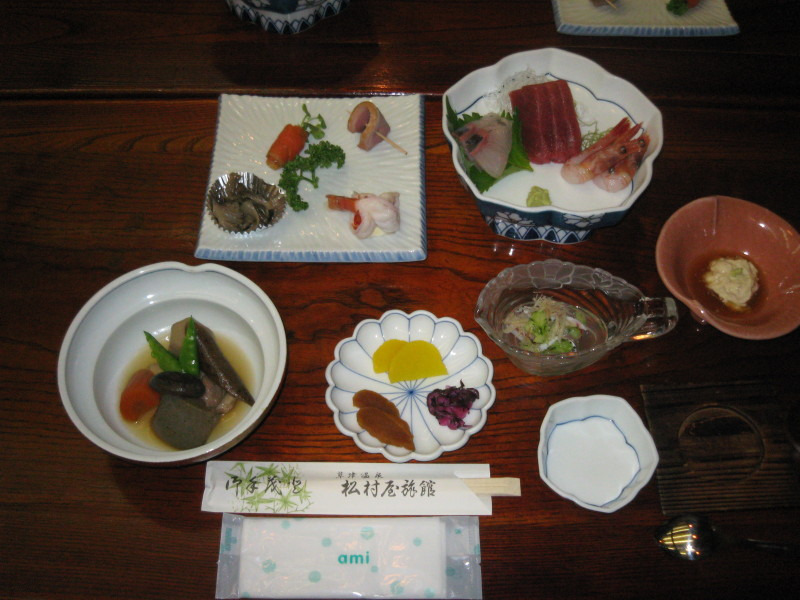 草津温泉 松村屋旅館パート2 裕介のブログ 草津温泉 松村屋旅館パート2 裕介のブログ