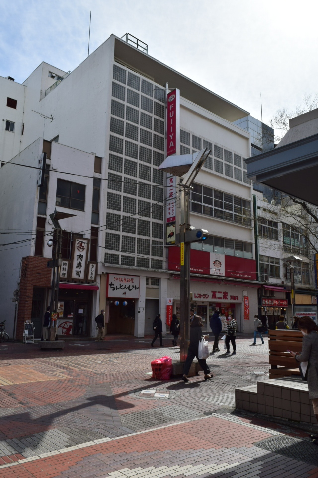 横浜市中区伊勢佐木町の不二家横浜センター店(昭和モダン建築再訪)_f0142606_08130868.jpg