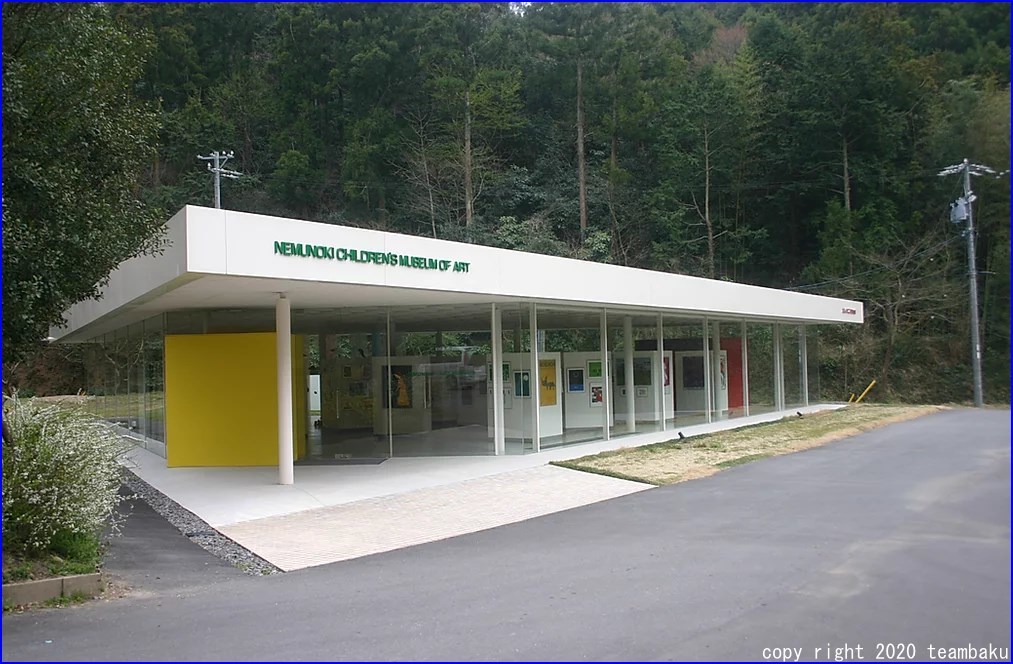 ねむの木学園に思う_c0376508_10420253.jpg