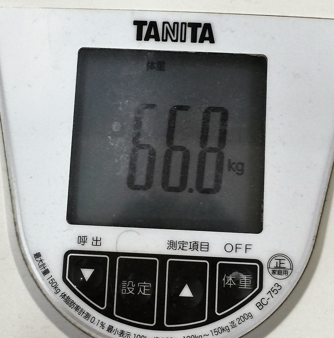 里帰り_f0076731_22100541.jpg