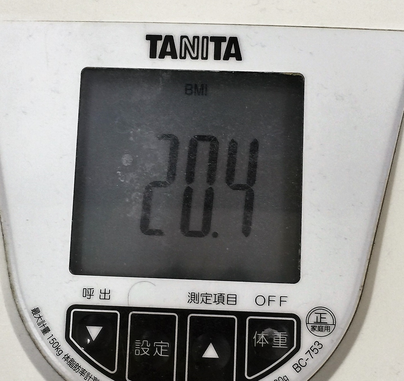 里帰り_f0076731_22101560.jpg