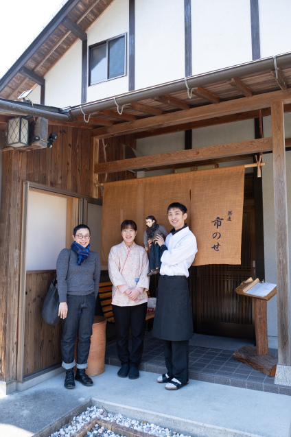 手打ち蕎麦と日本料理 信楽 ”市のせ ”_e0369736_08320942.jpg