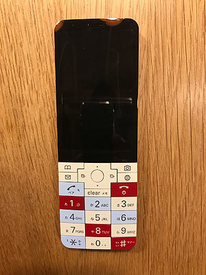 携帯電話 INFOBAR xv : 幌馬車2台の道楽日記