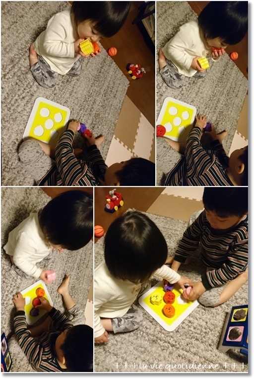 【100均】知育ゲームと王子にぴったりなもの♪そして再び姫、流血💦_a0348473_06323919.jpg