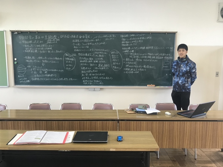 ３月初任者研修 まとめ タンポポ先生の日記